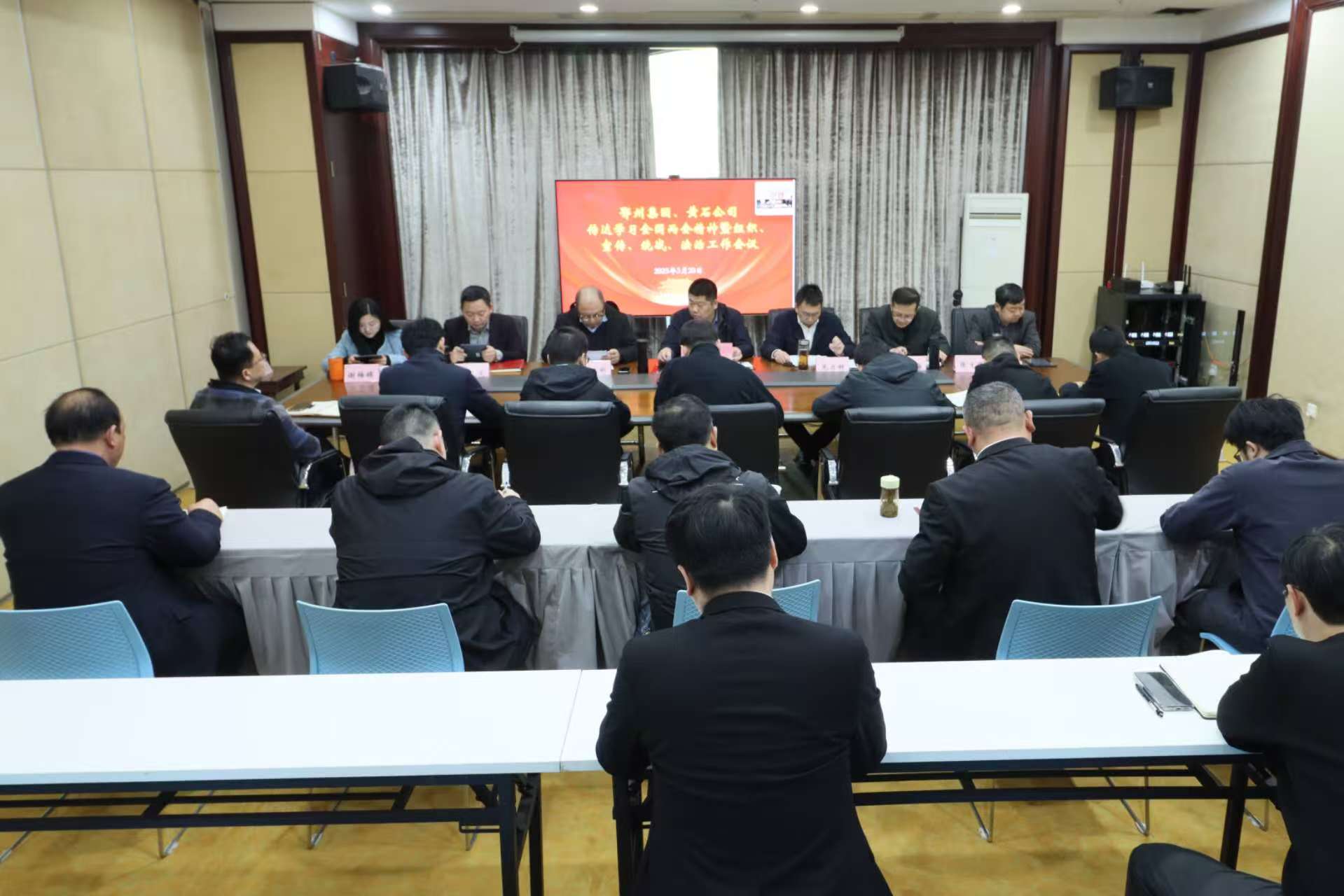 全国两会.jpg