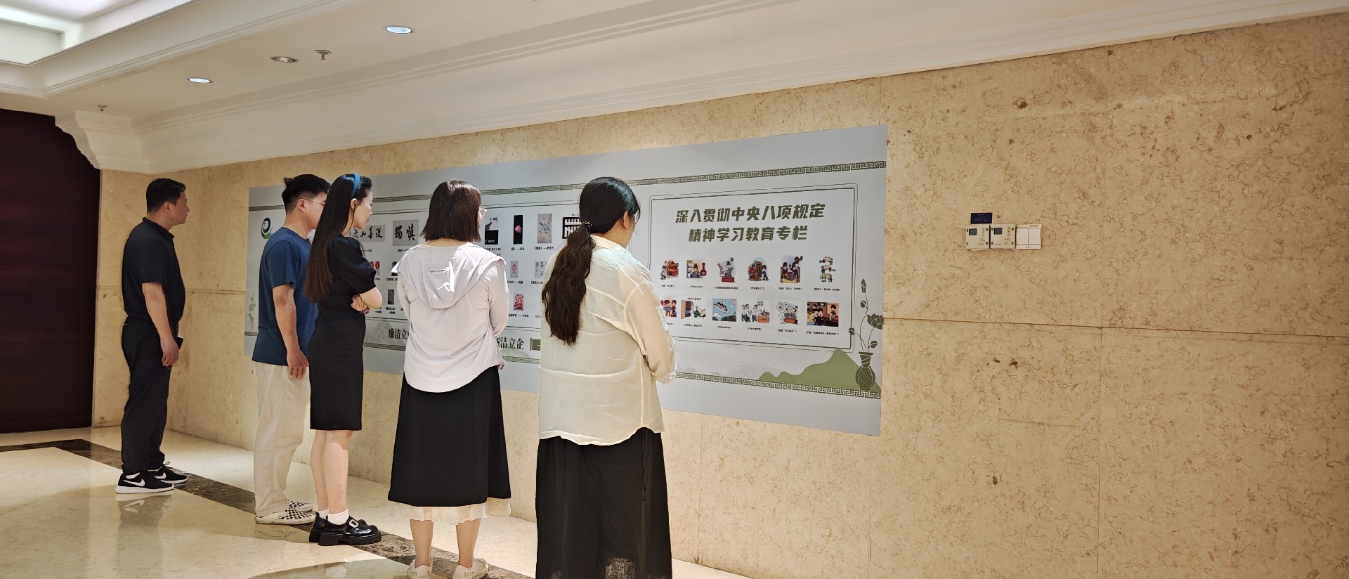 微信图片_20250508102715.jpg